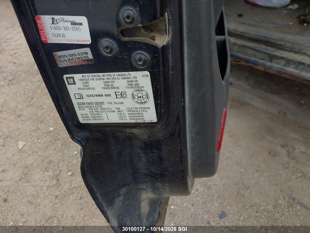 30100127 :رقم المزاد ، 2GCEK19V551250267 vin ، 2005 Chevrolet Silverado K1500 مزاد بيع