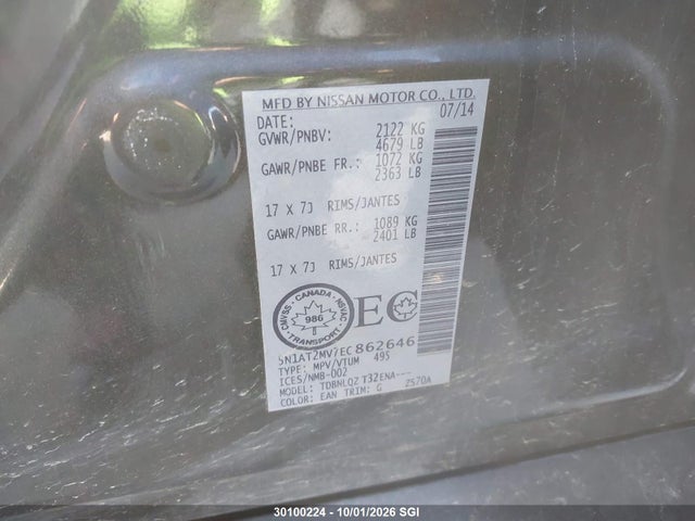 30100224 :رقم المزاد ، 5N1AT2MV7EC862646 vin ، 2014 Nissan Rogue S/sl/sv مزاد بيع