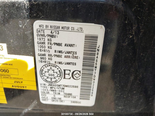 30100730 :رقم المزاد ، JN8AS5MT7DW022598 vin ، 2013 Nissan Rogue S/sv مزاد بيع