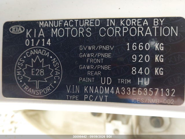 2014 Kia Rio მანქანა იყიდება აუქციონზე, vin: KNADM4A33E6357132, აუქციონის ნომერი: 30099442
