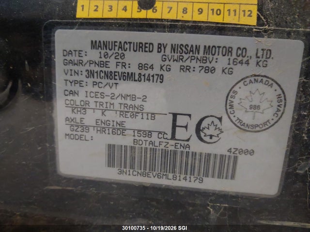 Продаж на аукціоні авто 2021 Nissan Versa Sv, vin: 3N1CN8EV6ML814179, номер лоту: 30100735