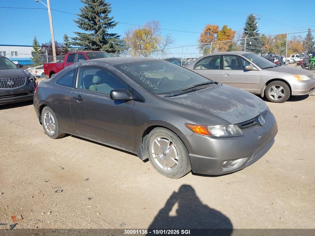 Продажа на аукционе авто 2008 Honda Civic Dx-g, vin: 2HGFG12398H005676, номер лота: 30091136