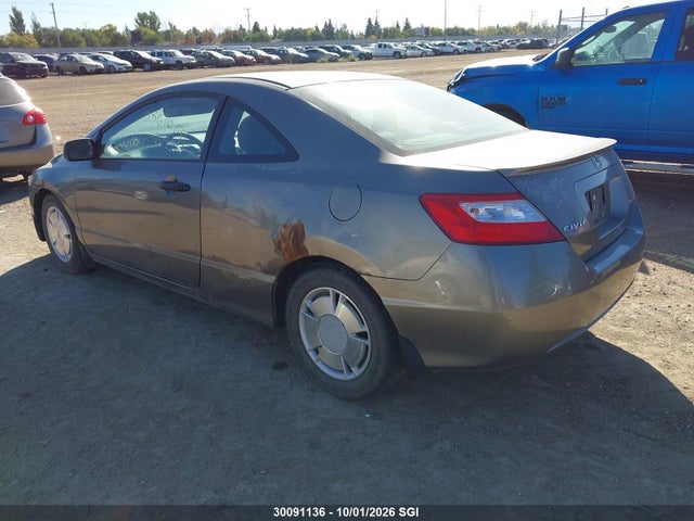 Продажа на аукционе авто 2008 Honda Civic Dx-g, vin: 2HGFG12398H005676, номер лота: 30091136