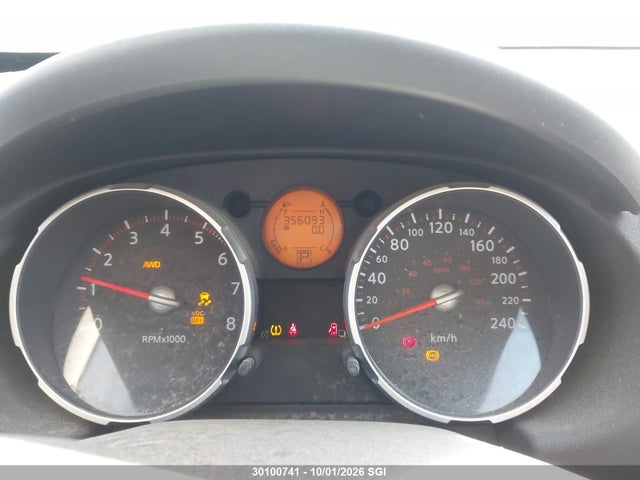 Продаж на аукціоні авто 2008 Nissan Rogue S/sl, vin: JN8AS58V58W134852, номер лоту: 30100741