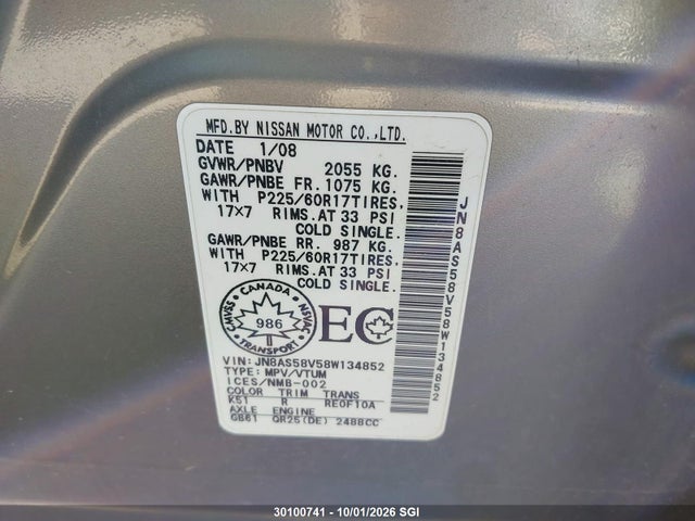 Продаж на аукціоні авто 2008 Nissan Rogue S/sl, vin: JN8AS58V58W134852, номер лоту: 30100741
