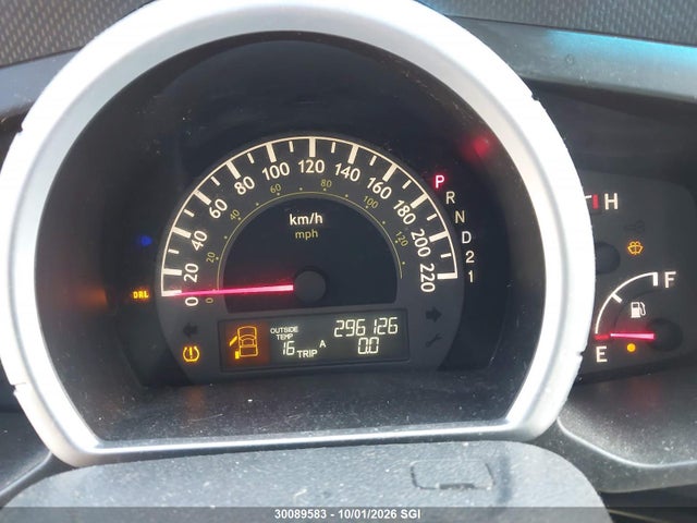 2006 Honda Ridgeline Rtl მანქანა იყიდება აუქციონზე, vin: 2HJYK16556H000274, აუქციონის ნომერი: 30089583