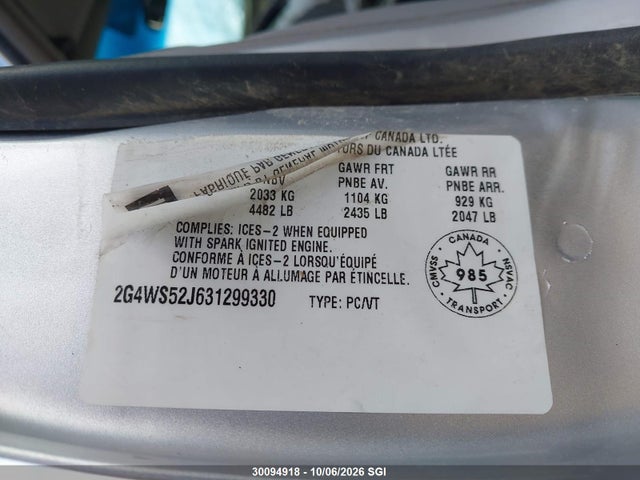 2003 Buick Century Custom მანქანა იყიდება აუქციონზე, vin: 2G4WS52J631299330, აუქციონის ნომერი: 30094918