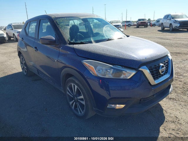 2019 Nissan Kicks S/sr/sv მანქანა იყიდება აუქციონზე, vin: 3N1CP5CU0KL507980, აუქციონის ნომერი: 30100861