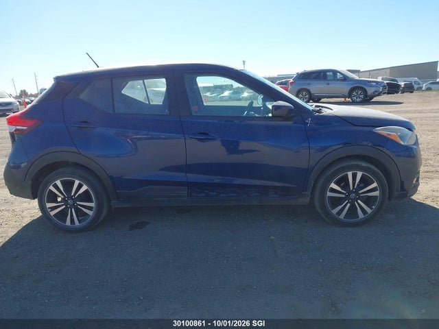 2019 Nissan Kicks S/sr/sv მანქანა იყიდება აუქციონზე, vin: 3N1CP5CU0KL507980, აუქციონის ნომერი: 30100861