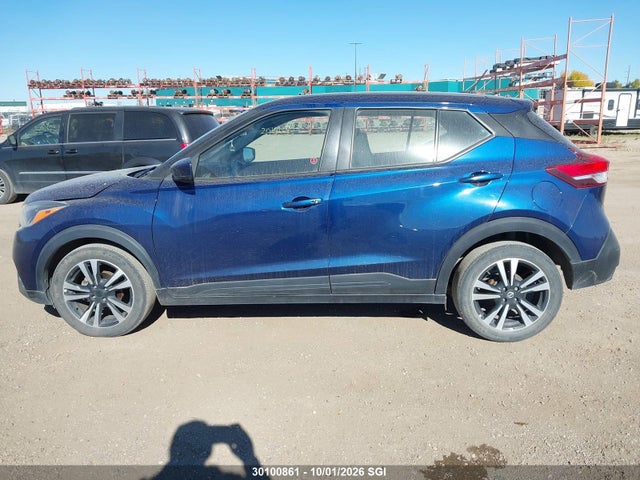 2019 Nissan Kicks S/sr/sv მანქანა იყიდება აუქციონზე, vin: 3N1CP5CU0KL507980, აუქციონის ნომერი: 30100861