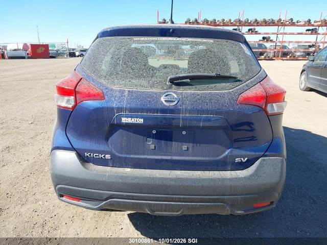 2019 Nissan Kicks S/sr/sv მანქანა იყიდება აუქციონზე, vin: 3N1CP5CU0KL507980, აუქციონის ნომერი: 30100861