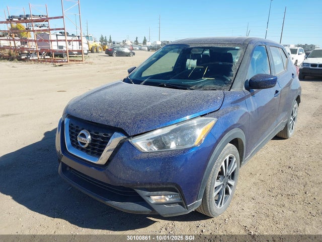 2019 Nissan Kicks S/sr/sv მანქანა იყიდება აუქციონზე, vin: 3N1CP5CU0KL507980, აუქციონის ნომერი: 30100861
