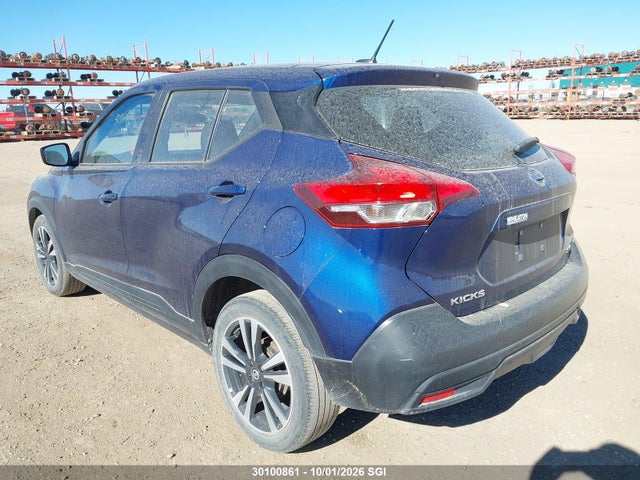 2019 Nissan Kicks S/sr/sv მანქანა იყიდება აუქციონზე, vin: 3N1CP5CU0KL507980, აუქციონის ნომერი: 30100861