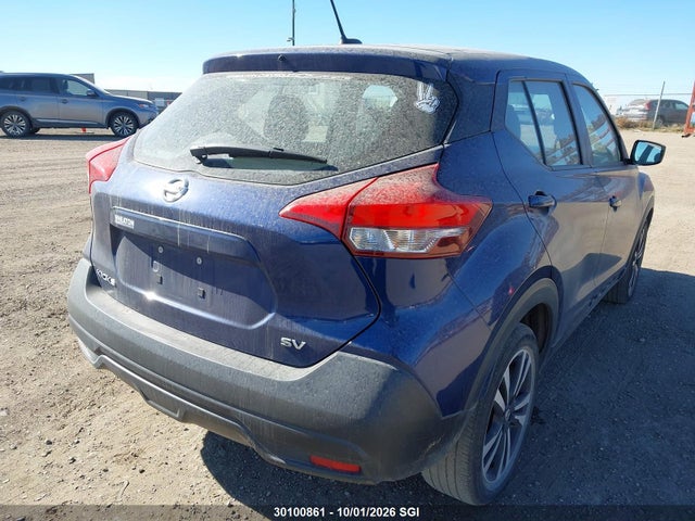 2019 Nissan Kicks S/sr/sv მანქანა იყიდება აუქციონზე, vin: 3N1CP5CU0KL507980, აუქციონის ნომერი: 30100861