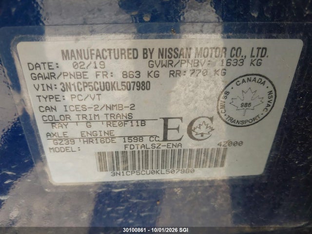 2019 Nissan Kicks S/sr/sv მანქანა იყიდება აუქციონზე, vin: 3N1CP5CU0KL507980, აუქციონის ნომერი: 30100861