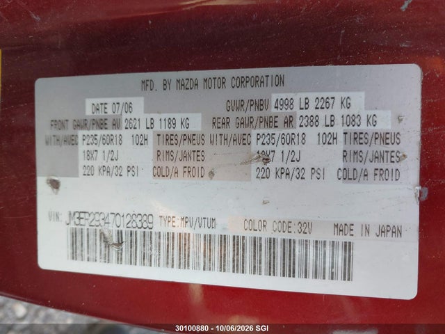 Продажа на аукционе авто 2007 Mazda Cx-7, vin: JM3ER293470128389, номер лота: 30100880