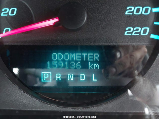 Продажа на аукционе авто 2013 Chevrolet Impala Ls, vin: 2G1WA5E35D1171711, номер лота: 30100895