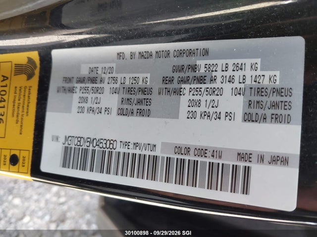 2021 Mazda Cx-9 Grand Touring მანქანა იყიდება აუქციონზე, vin: JM3TCBDY5M0453060, აუქციონის ნომერი: 30100898