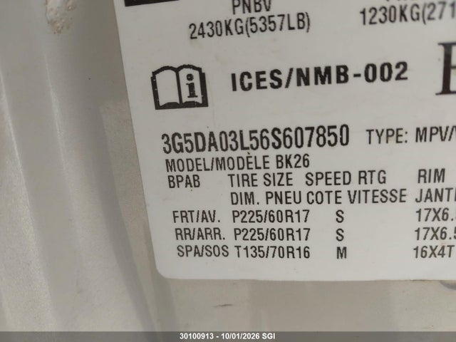 Продаж на аукціоні авто 2006 Buick Rendezvous Cx/cxl, vin: 3G5DA03L56S607850, номер лоту: 30100913