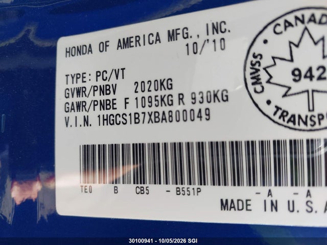 2011 Honda Accord Ex მანქანა იყიდება აუქციონზე, vin: 1HGCS1B7XBA800049, აუქციონის ნომერი: 30100941