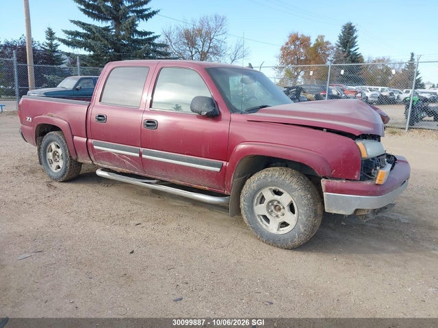 Продажа на аукционе авто 2007 Chevrolet Silverado K1500 Crew Cab, vin: 2GCEK13T071124523, номер лота: 30099887
