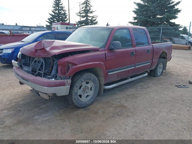 Продажа на аукционе авто 2007 Chevrolet Silverado K1500 Crew Cab, vin: 2GCEK13T071124523, номер лота: 30099887