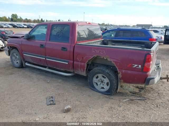 Продажа на аукционе авто 2007 Chevrolet Silverado K1500 Crew Cab, vin: 2GCEK13T071124523, номер лота: 30099887