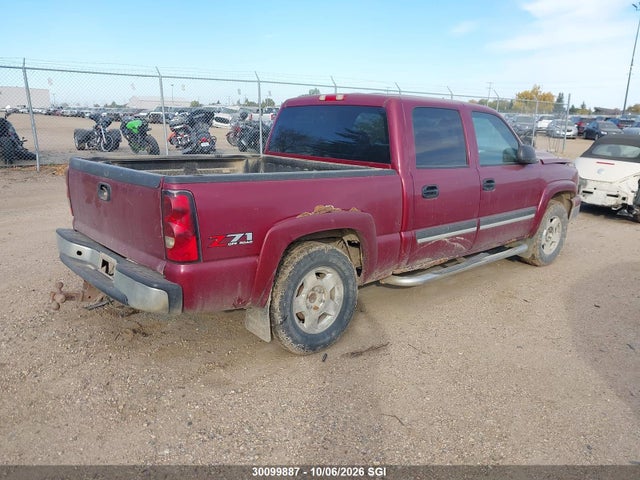 Продажа на аукционе авто 2007 Chevrolet Silverado K1500 Crew Cab, vin: 2GCEK13T071124523, номер лота: 30099887