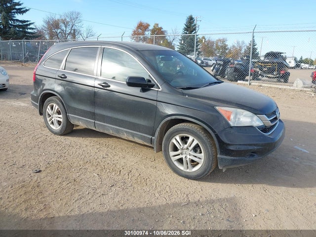 2011 Honda Cr-v Exl მანქანა იყიდება აუქციონზე, vin: 5J6RE4H75BL816425, აუქციონის ნომერი: 30100974