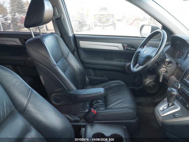 Продажа на аукционе авто 2011 Honda Cr-v Exl, vin: 5J6RE4H75BL816425, номер лота: 30100974