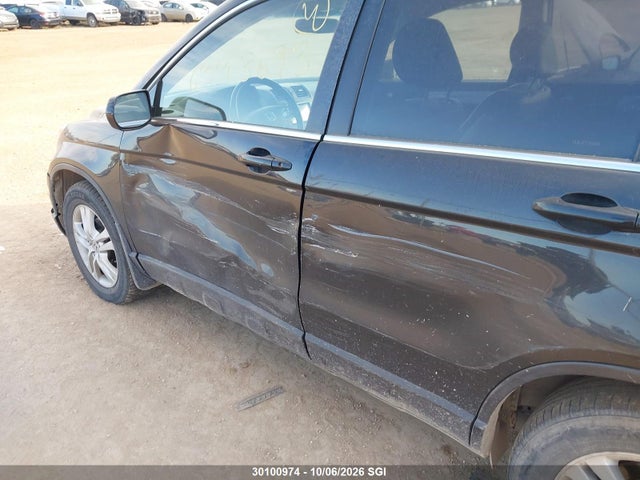 Продажа на аукционе авто 2011 Honda Cr-v Exl, vin: 5J6RE4H75BL816425, номер лота: 30100974