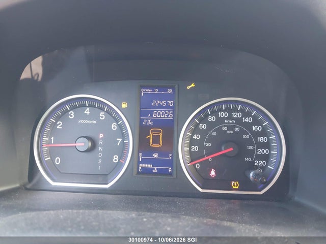 Продажа на аукционе авто 2011 Honda Cr-v Exl, vin: 5J6RE4H75BL816425, номер лота: 30100974