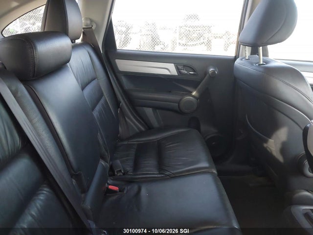 Продажа на аукционе авто 2011 Honda Cr-v Exl, vin: 5J6RE4H75BL816425, номер лота: 30100974