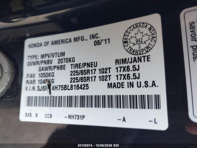 Продажа на аукционе авто 2011 Honda Cr-v Exl, vin: 5J6RE4H75BL816425, номер лота: 30100974