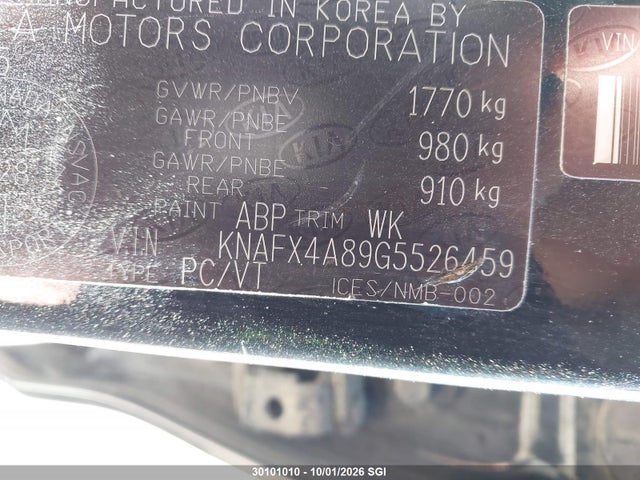 2016 Kia Forte Ex მანქანა იყიდება აუქციონზე, vin: KNAFX4A89G5526459, აუქციონის ნომერი: 30101010