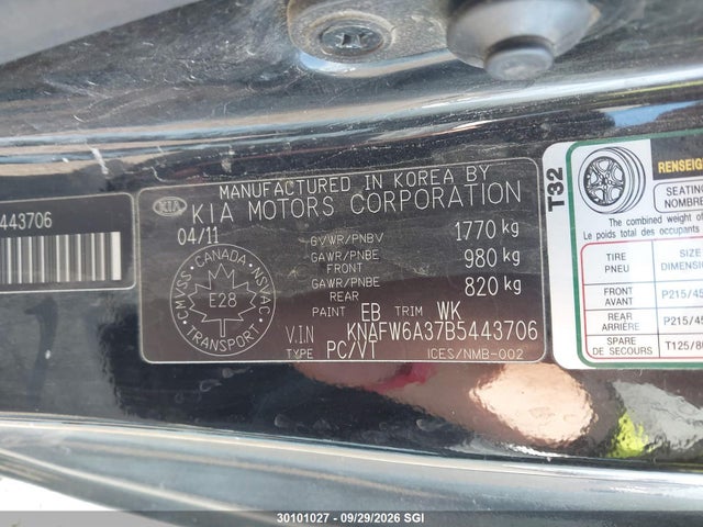 2011 Kia Forte Sx მანქანა იყიდება აუქციონზე, vin: KNAFW6A37B5443706, აუქციონის ნომერი: 30101027