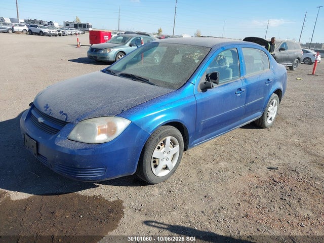 Продажа на аукционе авто 2005 Chevrolet Cobalt, vin: 1G1AJ52F557622259, номер лота: 30101060