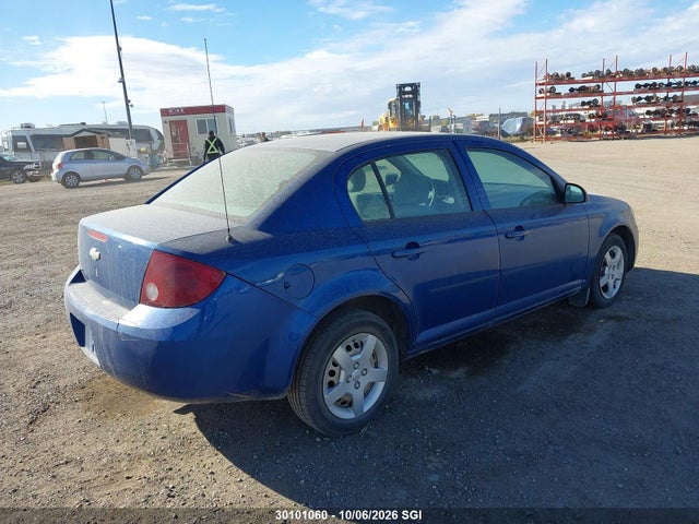 Продажа на аукционе авто 2005 Chevrolet Cobalt, vin: 1G1AJ52F557622259, номер лота: 30101060