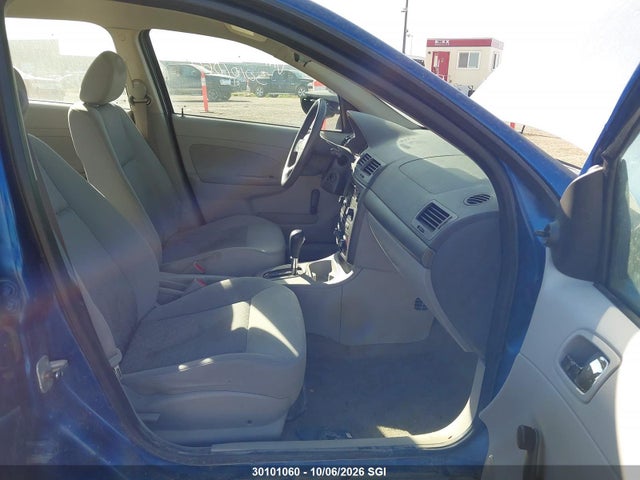 Продажа на аукционе авто 2005 Chevrolet Cobalt, vin: 1G1AJ52F557622259, номер лота: 30101060