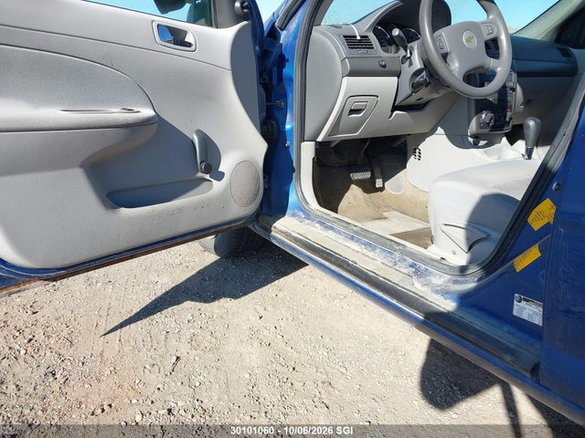 Продажа на аукционе авто 2005 Chevrolet Cobalt, vin: 1G1AJ52F557622259, номер лота: 30101060
