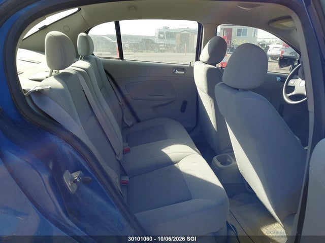 Продажа на аукционе авто 2005 Chevrolet Cobalt, vin: 1G1AJ52F557622259, номер лота: 30101060