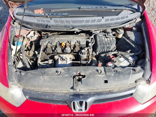 Продаж на аукціоні авто 2007 Honda Civic Ex, vin: 2HGFG11897H009030, номер лоту: 30100712