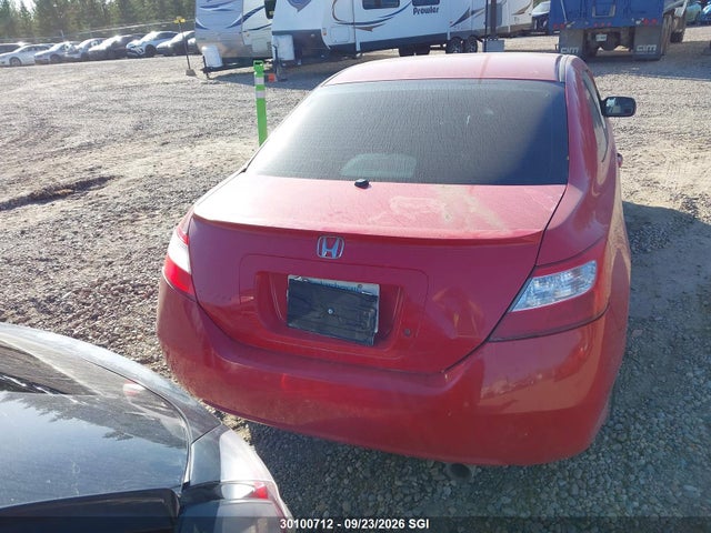 Продаж на аукціоні авто 2007 Honda Civic Ex, vin: 2HGFG11897H009030, номер лоту: 30100712