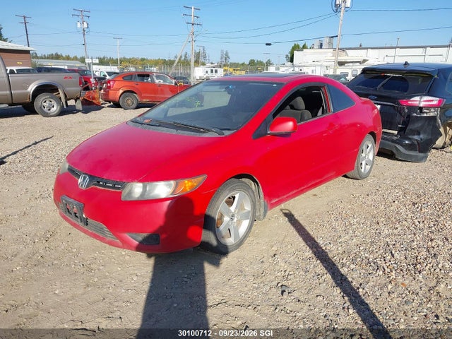 Продаж на аукціоні авто 2007 Honda Civic Ex, vin: 2HGFG11897H009030, номер лоту: 30100712