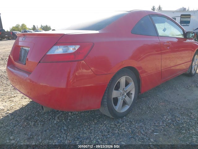 Продаж на аукціоні авто 2007 Honda Civic Ex, vin: 2HGFG11897H009030, номер лоту: 30100712