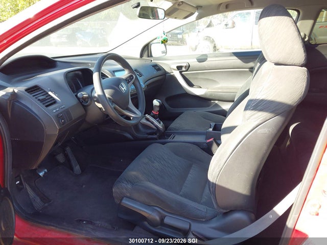 Продаж на аукціоні авто 2007 Honda Civic Ex, vin: 2HGFG11897H009030, номер лоту: 30100712