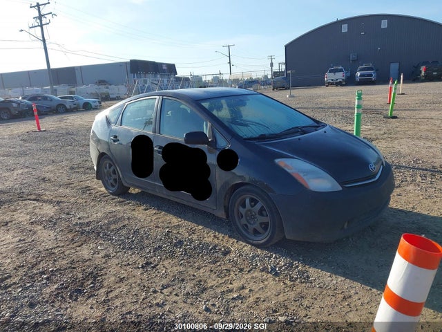 2009 Toyota Prius მანქანა იყიდება აუქციონზე, vin: JTDKB20U297820103, აუქციონის ნომერი: 30100806