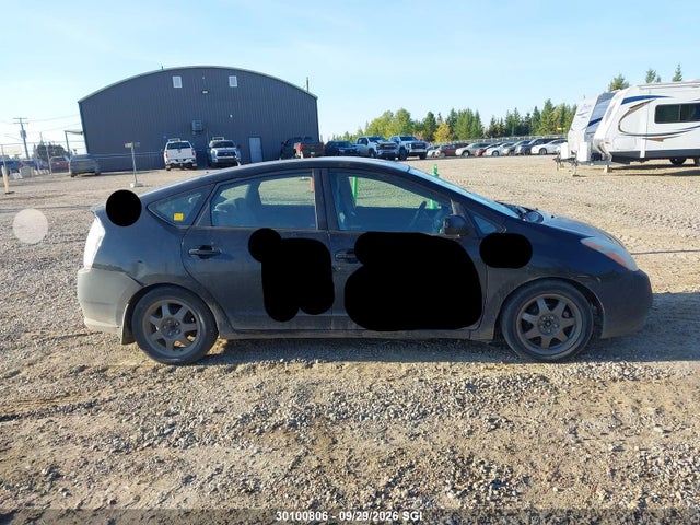 2009 Toyota Prius მანქანა იყიდება აუქციონზე, vin: JTDKB20U297820103, აუქციონის ნომერი: 30100806