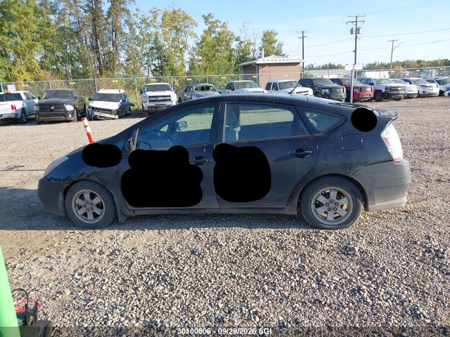2009 Toyota Prius მანქანა იყიდება აუქციონზე, vin: JTDKB20U297820103, აუქციონის ნომერი: 30100806