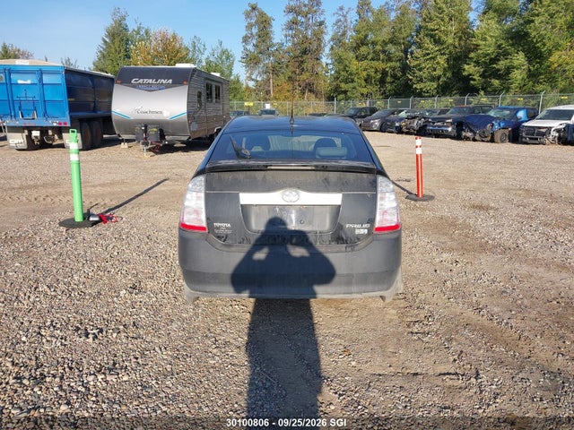 2009 Toyota Prius მანქანა იყიდება აუქციონზე, vin: JTDKB20U297820103, აუქციონის ნომერი: 30100806